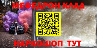 бутик Будённовск