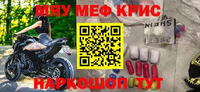 сатива Бугуруслан
