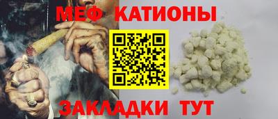 2c-b Бузулук