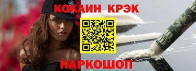 2c-b Бузулук