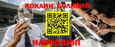 бутик Будённовск