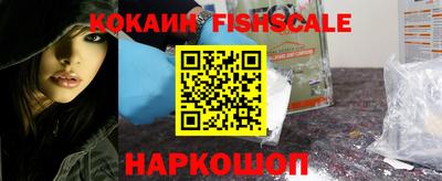 бутик Будённовск