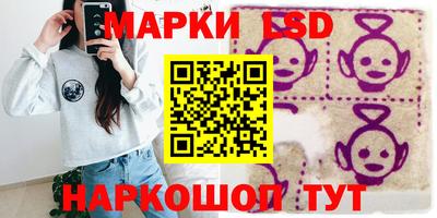 2c-b Бузулук