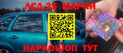 сатива Бугуруслан