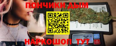 2c-b Бузулук
