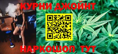 2c-b Бузулук