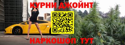 бутик Будённовск
