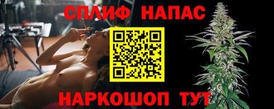 2c-b Бузулук