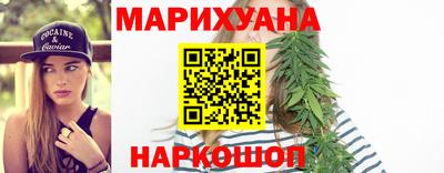 2c-b Бузулук
