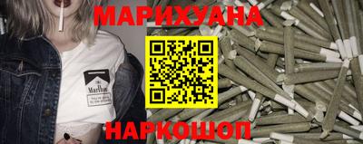 сатива Бугуруслан