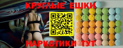 бутик Будённовск