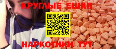 бутик Будённовск