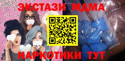 2c-b Бузулук