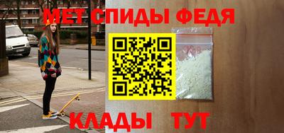 сатива Бугуруслан