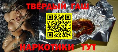 2c-b Бузулук