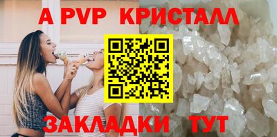 2c-b Бузулук