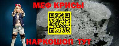 сатива Бугуруслан